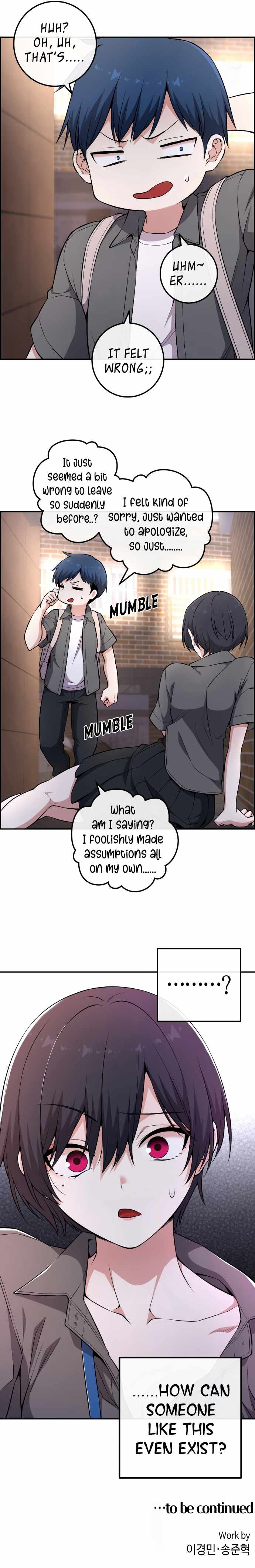 Webtoon Character Na Kang Lim Chapter 145 16